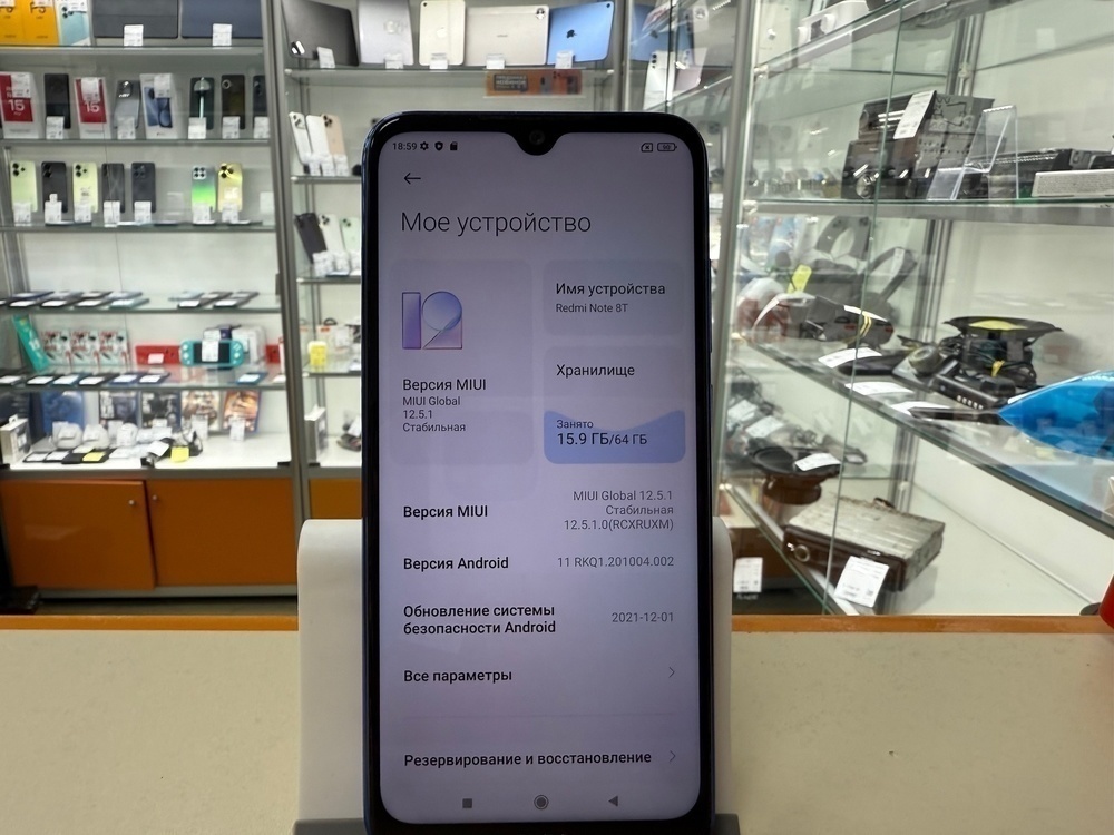 Смартфон Xiaomi Redmi Note 8T 4/64