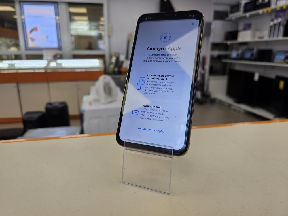 Смартфон Apple iPhone Xs 256Gb