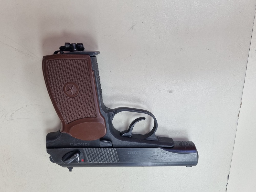 Пистолет пневматический Байкал MP-654K