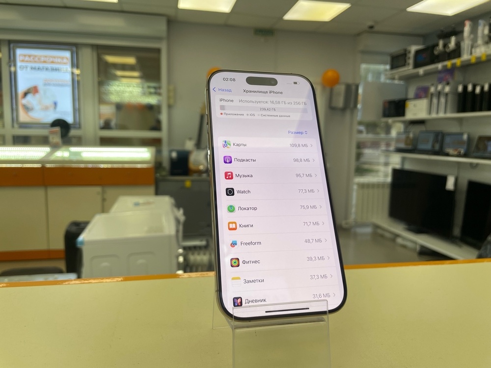 Смартфон Apple Iphone 16 Pro 128Gb