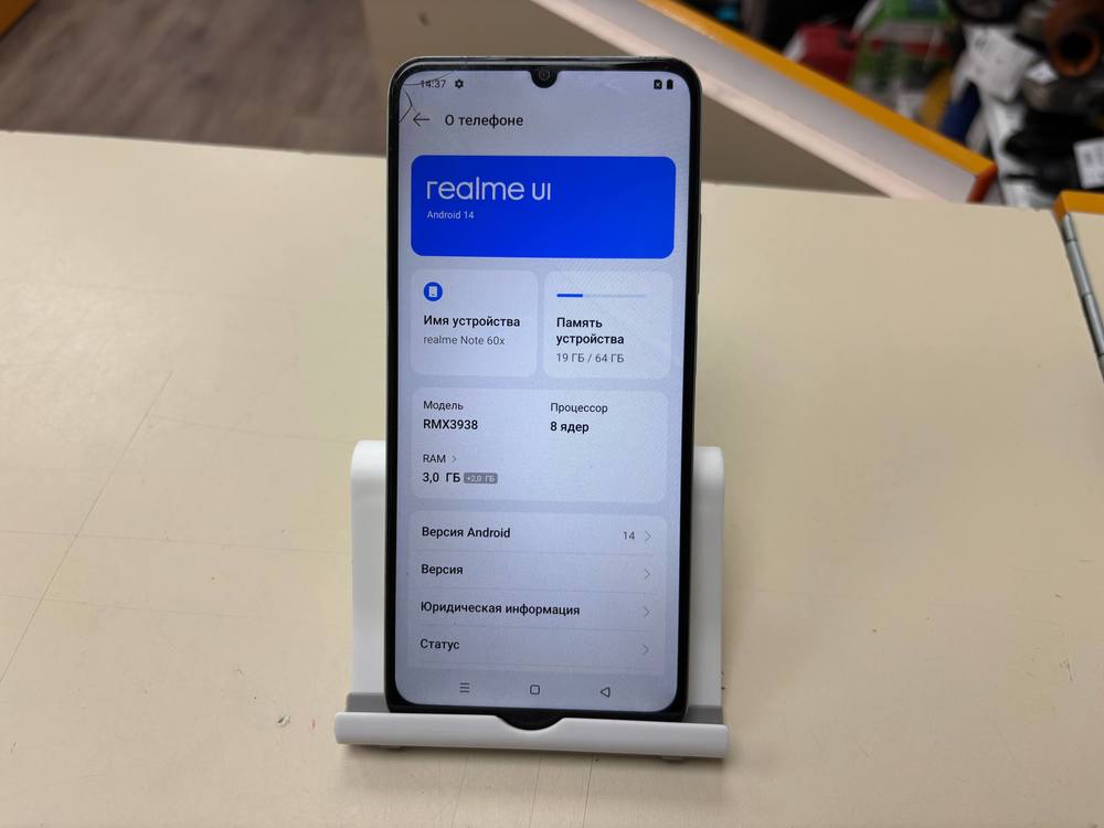 Смартфон Realme Note 60X 3/64