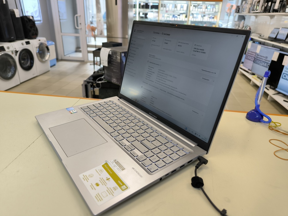 Ноутбук ASUS ASUS Vivobook 16 X1605ZA; Core i5-12500H, Iris(R) Xe Graphics, 16 Гб, 500 Гб, Нет