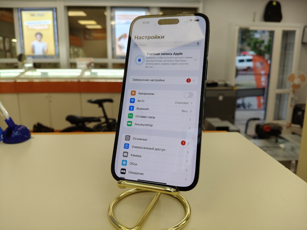 Смартфон Apple Iphone 14 Pro Max 128Gb