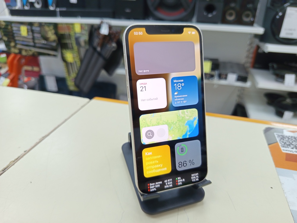 Смартфон Apple iPhone 12 128Gb
