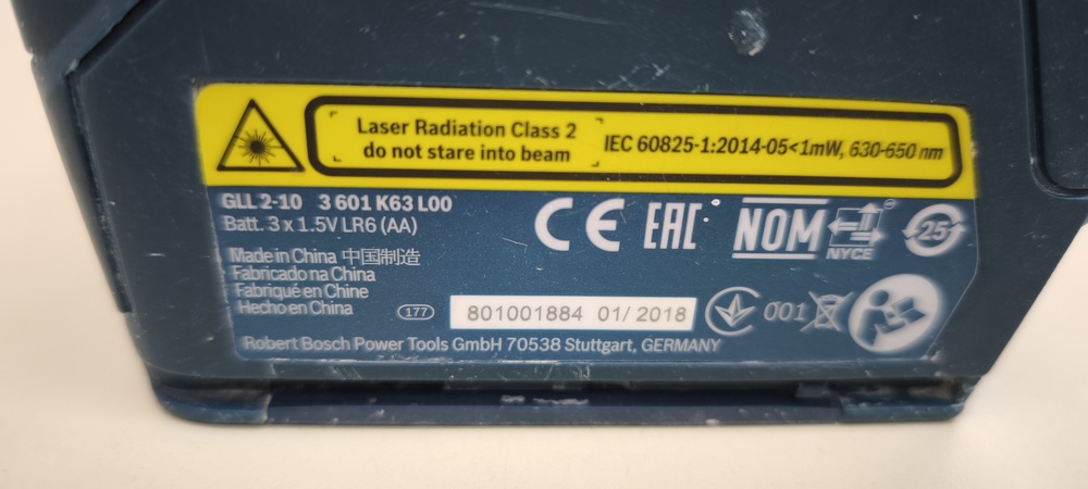 Нивелир Bosch GLL 2-10