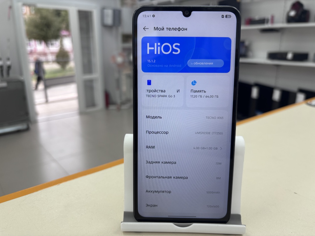 Смартфон Tecno Spark Go3 4/64
