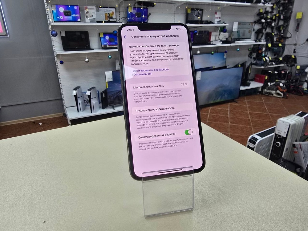 Смартфон Apple iPhone 11 Pro Max 64Gb