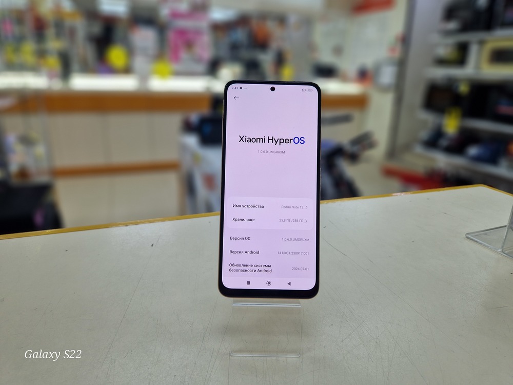 Смартфон Xiaomi Redmi Note 12 8/256