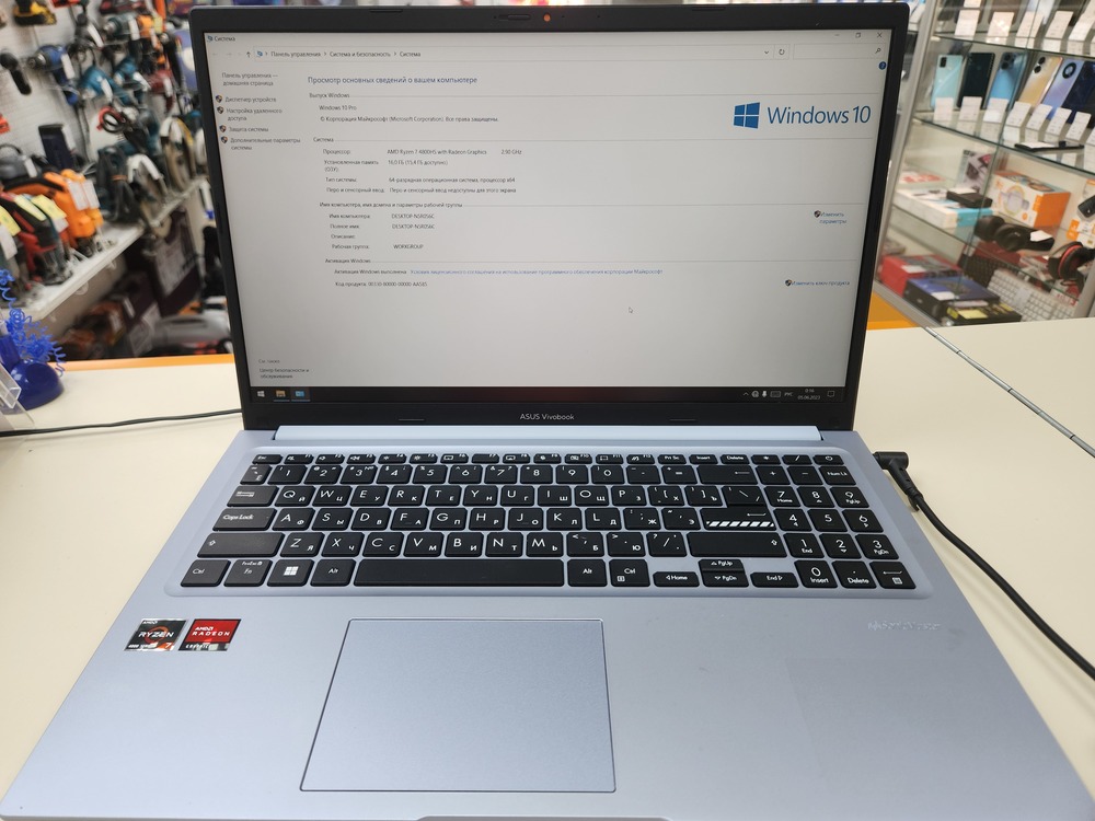 Ноутбук ASUS; Ryzen 7 4800H, HD Graphics, 16 Гб, 500 Гб, Нет