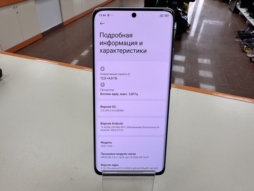 Смартфон Xiaomi 12 12/256