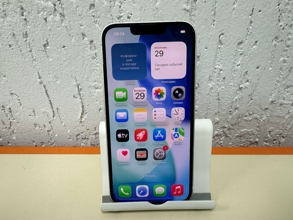 Смартфон Apple iPhone 13 128Gb