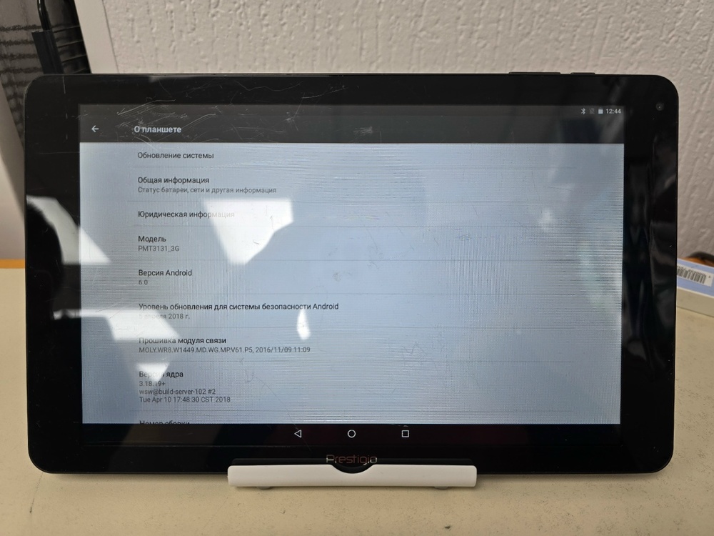 Планшет Prestigio Wize 3131 3G