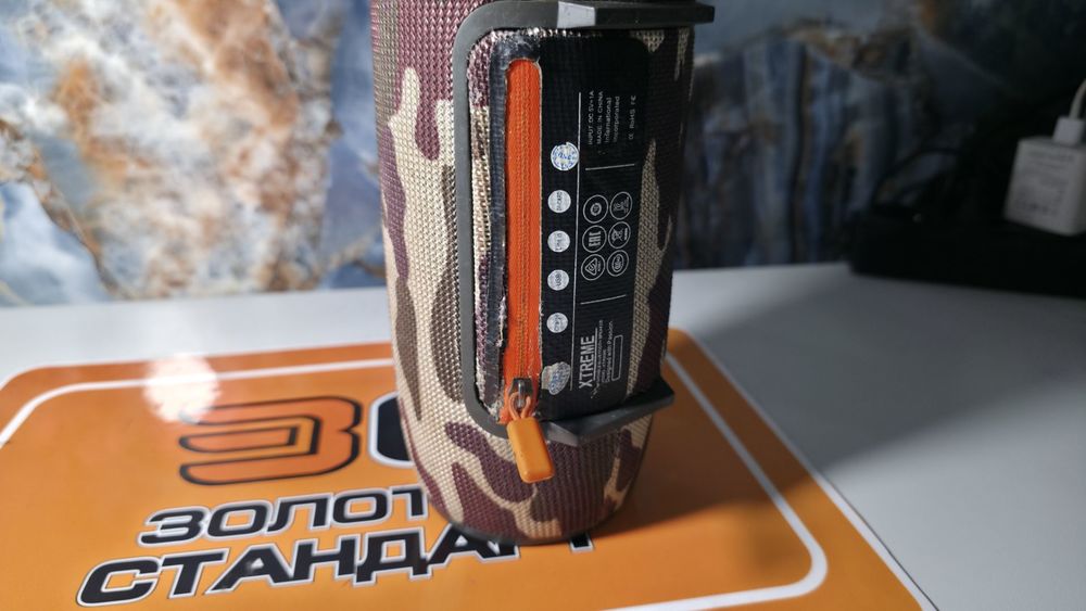 Портативная акустика JBL XTREME