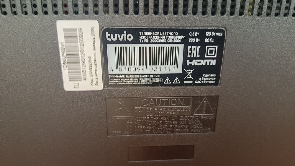 LED Телевизор Tuvio TD55UFBSV1
