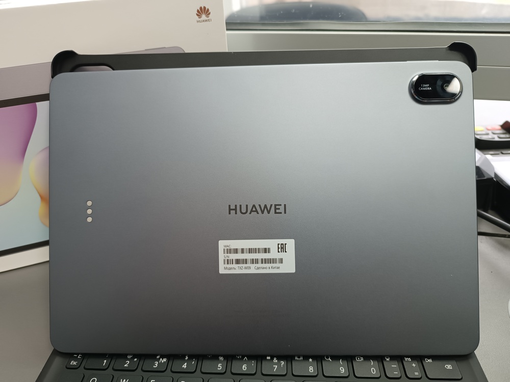 Планшет Huawei MatePad 11.5" 8/256