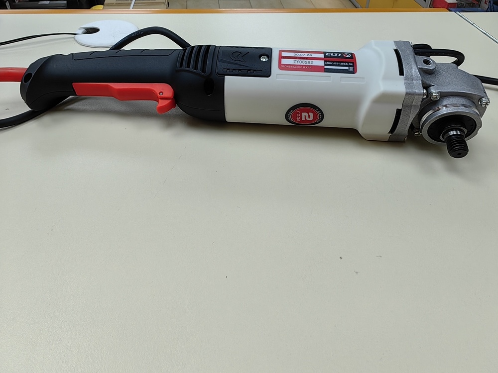 Угловая шлифмашина Elti МШУ-125/1000ПР