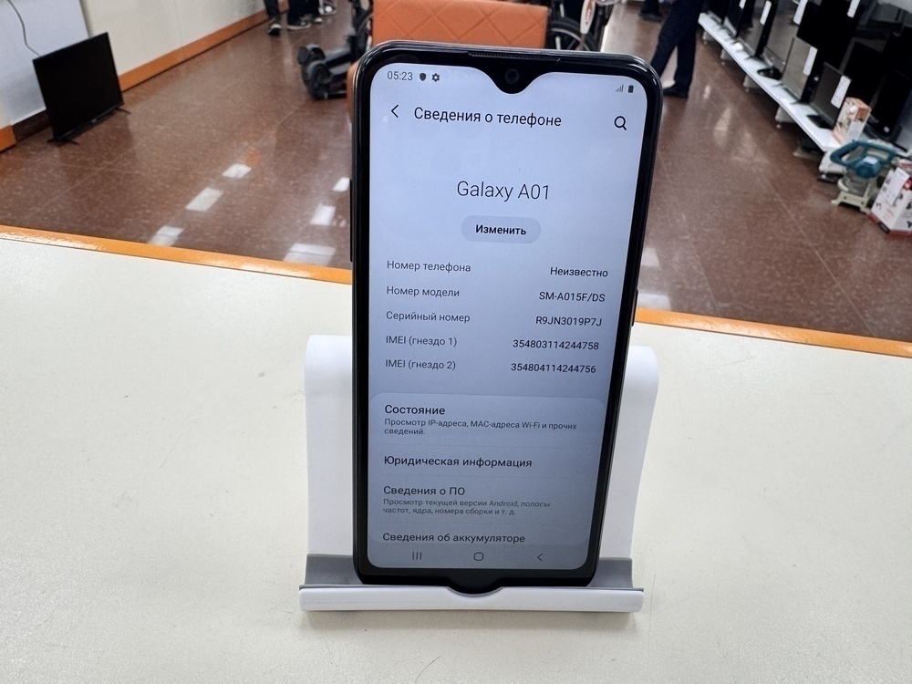 Смартфон Samsung Galaxy A01 2/16
