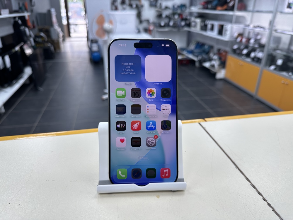 Смартфон Apple Iphone 16 Pro Max 256Gb