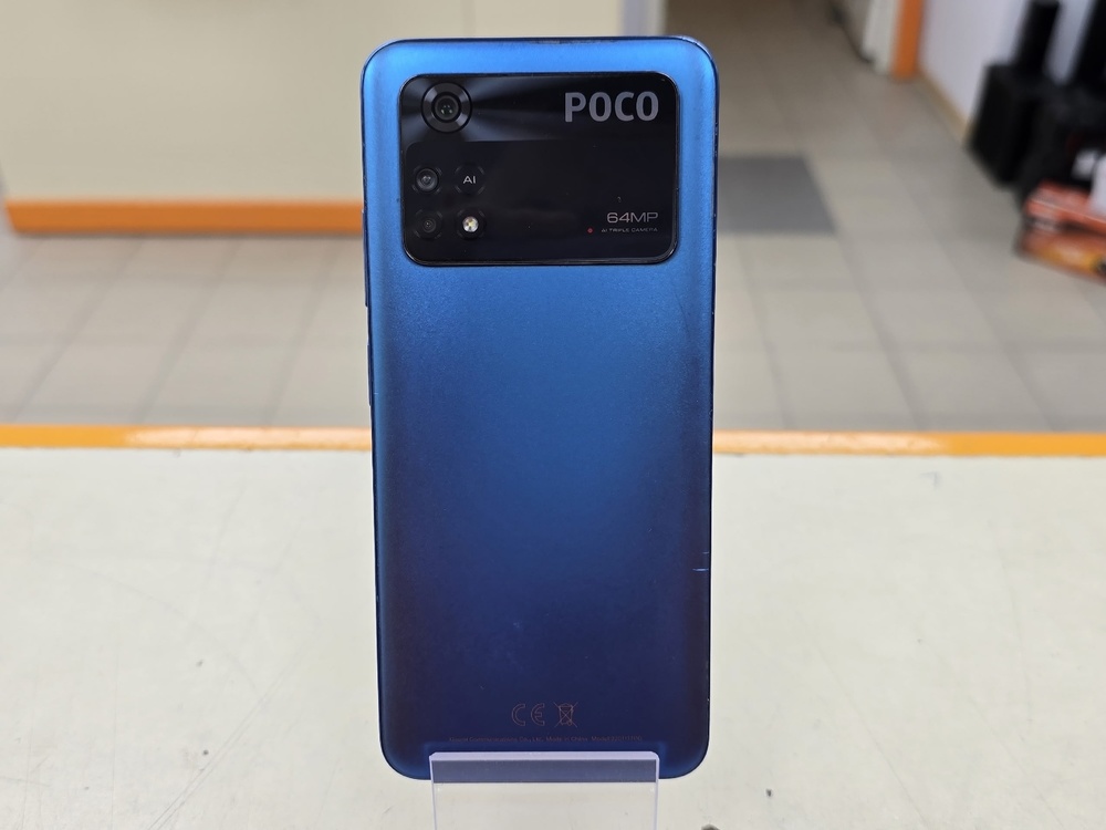 Смартфон Xiaomi Poco M4 Pro 6/128