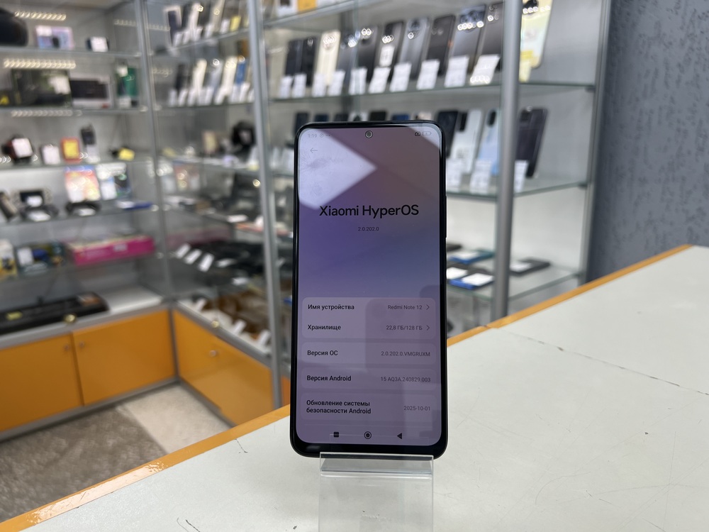 Смартфон Xiaomi Redmi Note 12 6/128