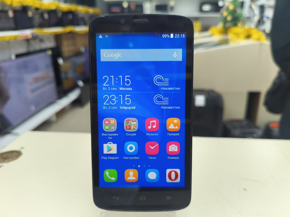 Смартфон Honor 3C