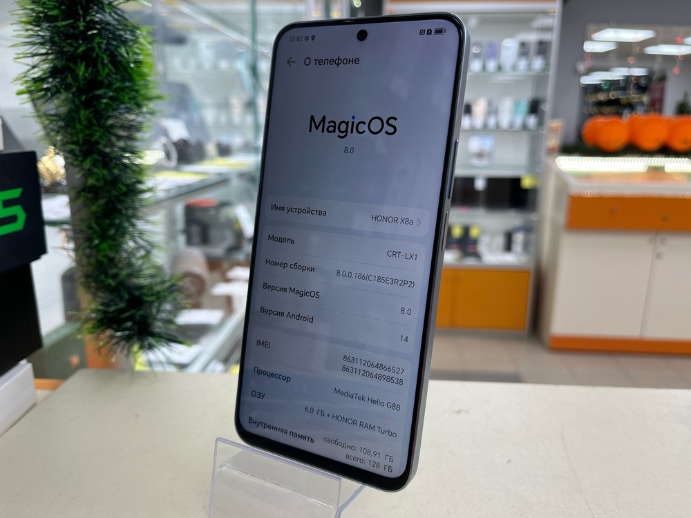 Смартфон Honor X8a 6/128