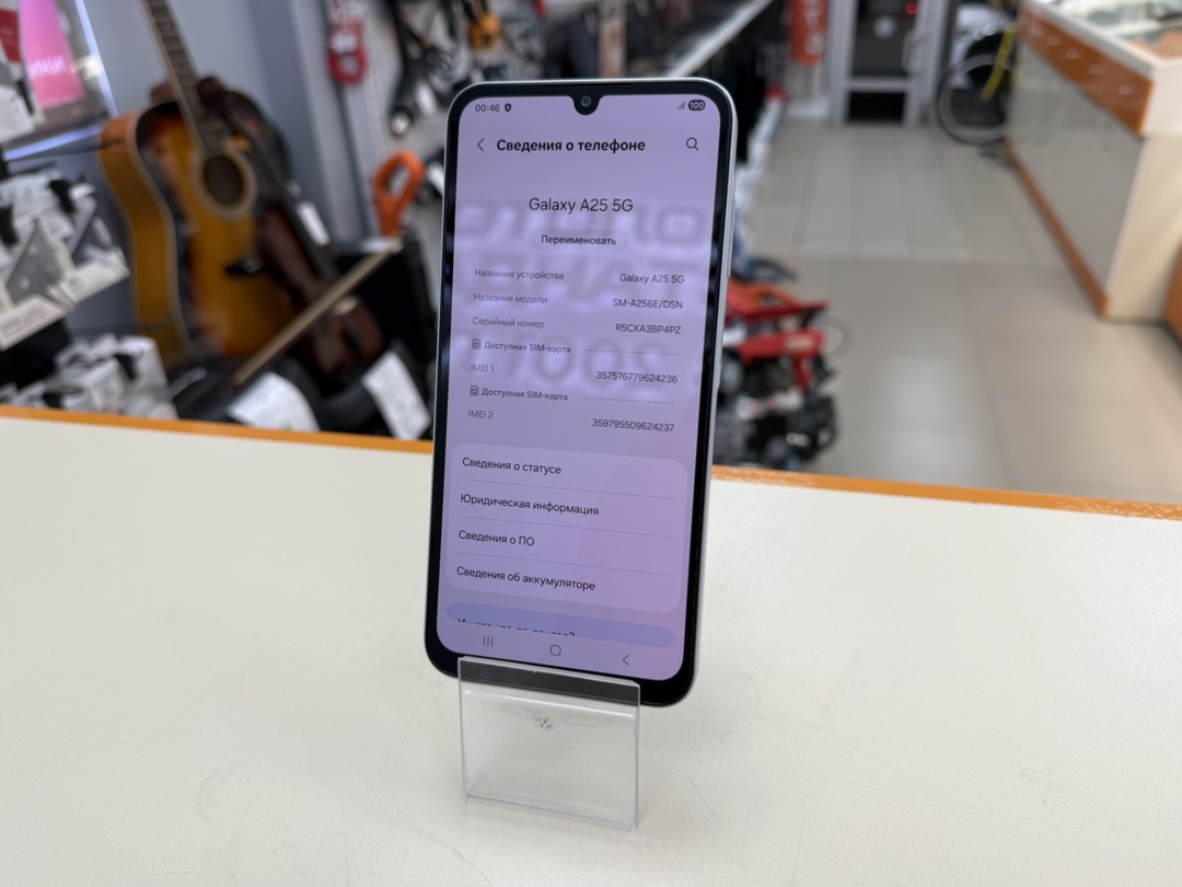 Смартфон Samsung Galaxy A25 6/128