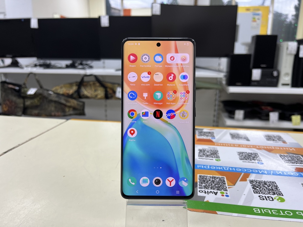 Смартфон Vivo V25 Pro 12/256