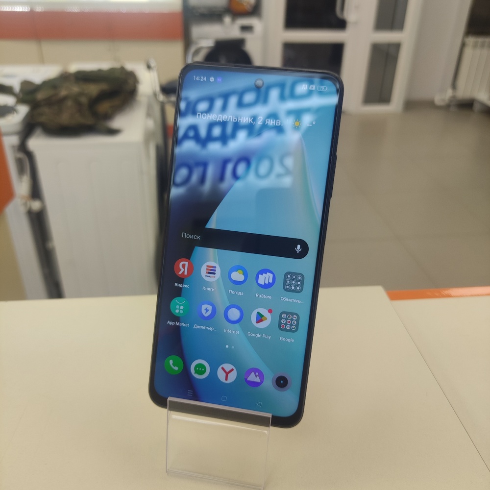 Смартфон Realme C55 8/256 - купить недорого в Волгограде | Сеть  магазинов-дисконтов «Золотой Стандарт»