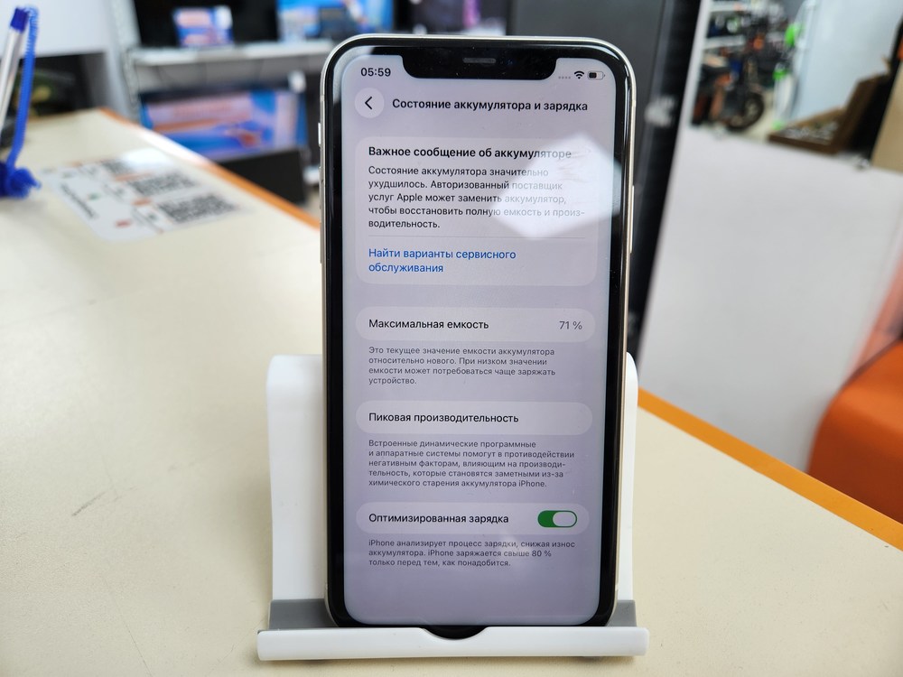 Смартфон Apple iPhone 11 64Gb