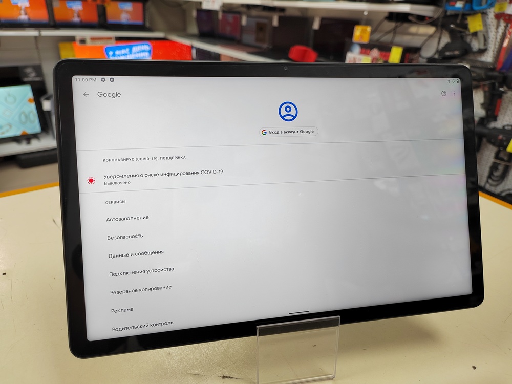 Планшет Lenovo TAB P11 6/128 гб