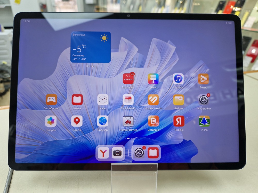 Планшет Huawei MatePad Air Wi-Fi 8/128