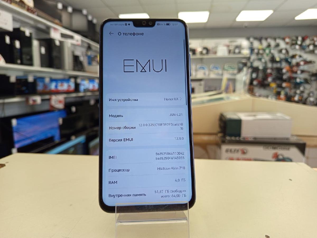 Смартфон Honor 8X 4/64