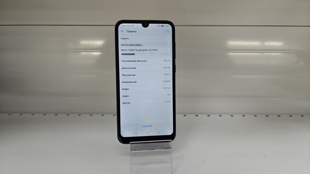 Смартфон Huawei Y7 (2019)