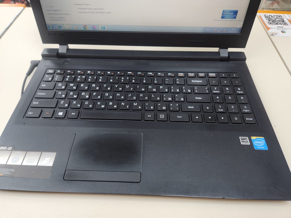 Ноутбук Lenovo; Celeron N2840, HD Graphics, 2 Гб, Нет, 250 Гб