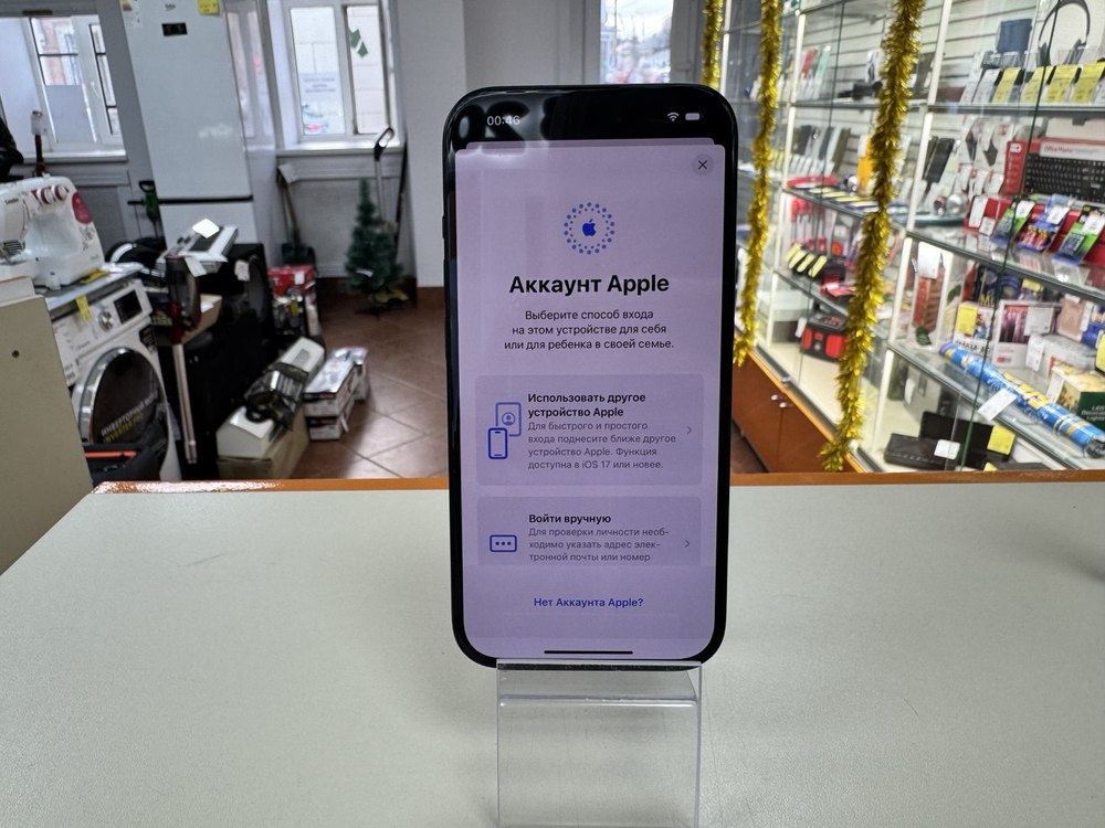 Смартфон Apple Iphone 15 128Gb