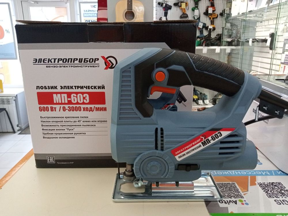Лобзик Электроприбор МП-60Э