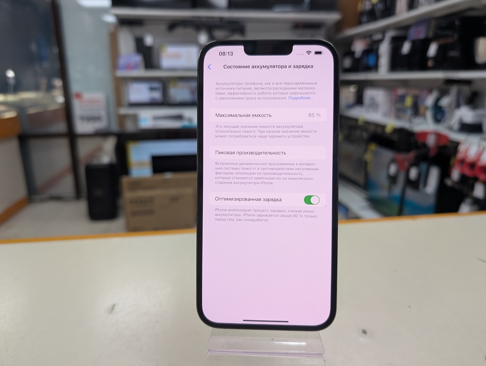 Смартфон Apple Iphone 13 Pro Max 128Gb