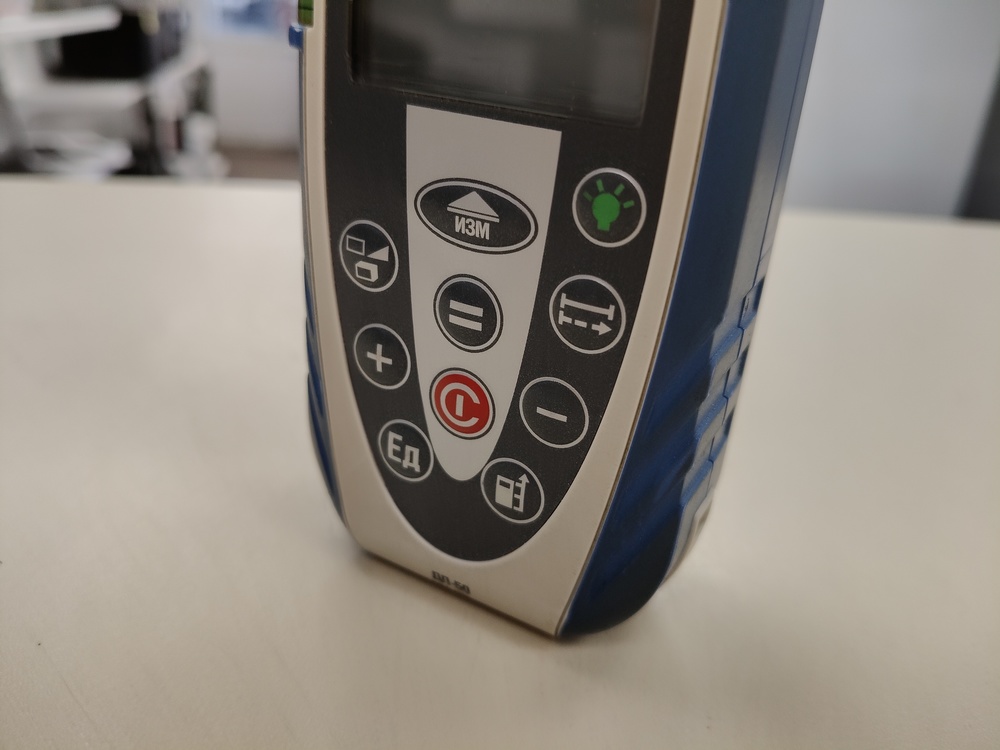 Дальномер Зубр ДЛ-50