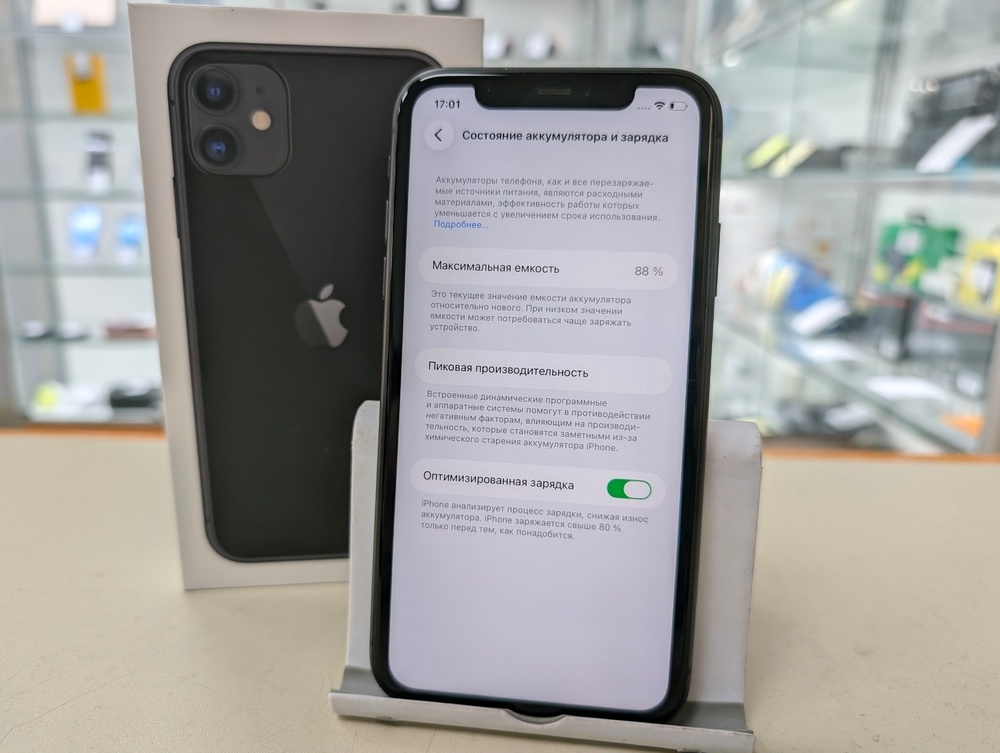 Смартфон Apple iPhone 11 128Gb