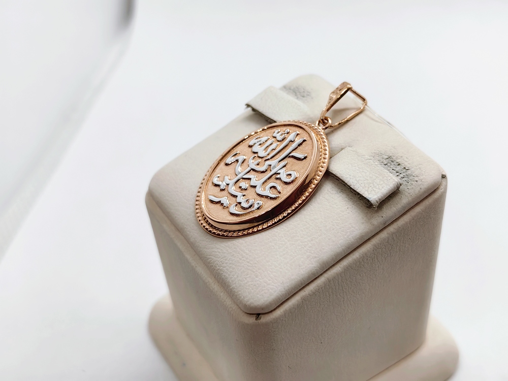 ПОДВЕСКА КОРАН (Au 585)