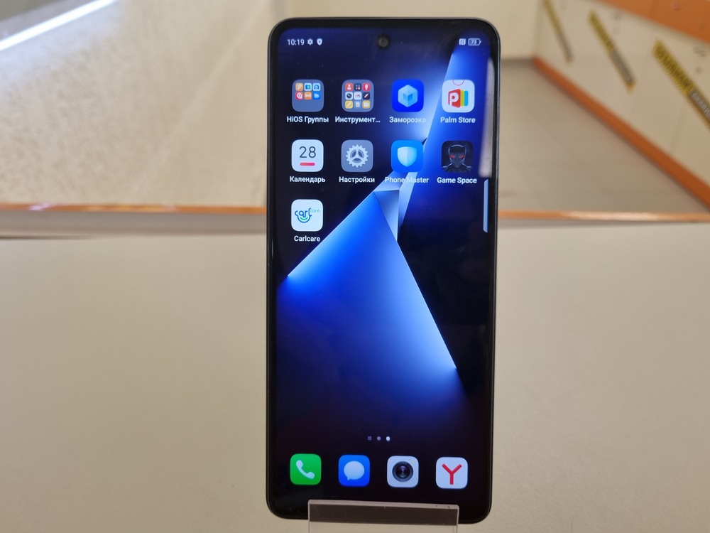 Смартфон Tecno Pova 5 8/256