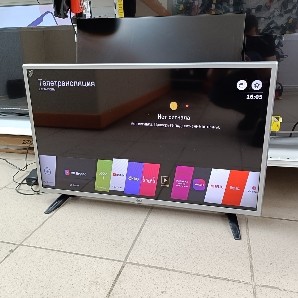 LED Телевизор LG 32LJ500U
