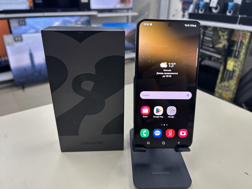 Смартфон Samsung Galaxy S22 8/128