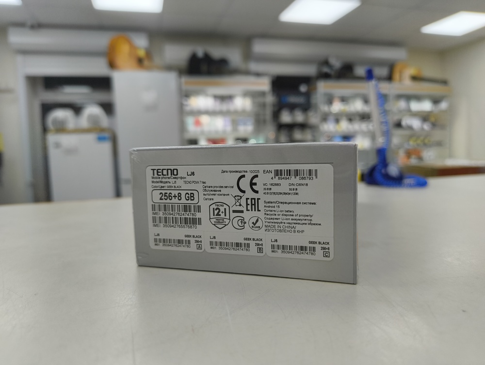 Смартфон Tecno Pova 7 Neo 8/256