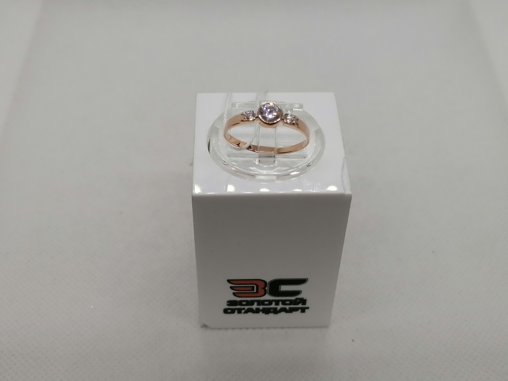КОЛКМИ585 КОЛЬЦО С КАМНЯМИ (Au 585)