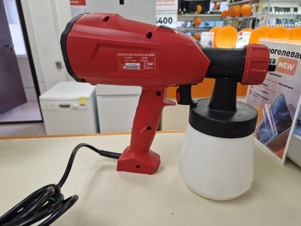 Электрический краскопульт Elitech КЭ 350П