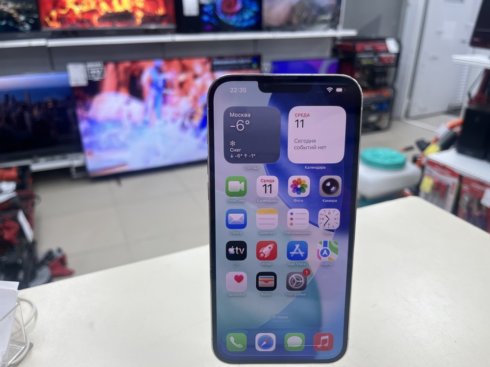 Смартфон Apple iPhone 13 Pro Max 256Gb