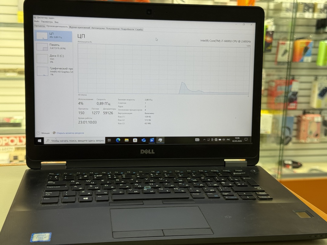 Ноутбук DELL; Core i7-6600U, Intel HD Graphics 520, 8 Гб, 256 Гб, Нет