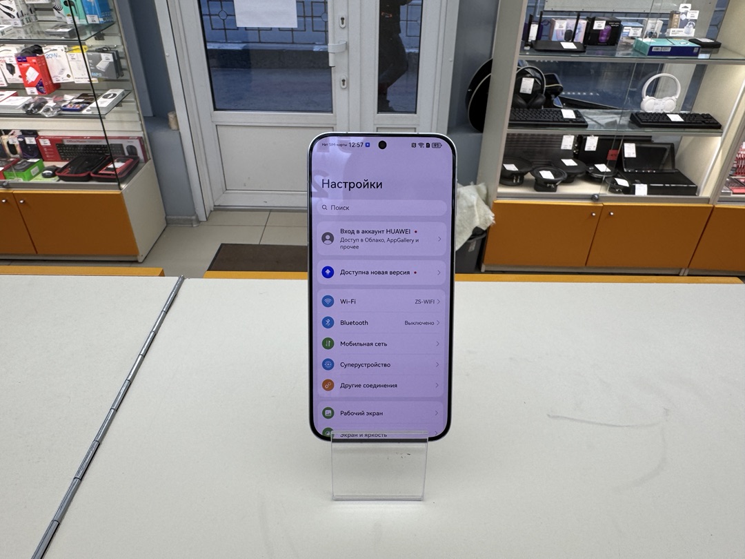 Смартфон Huawei Pura 80 12/256